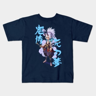 Demon Samurai Kids T-Shirt